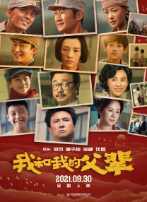 久草视频福利在线
